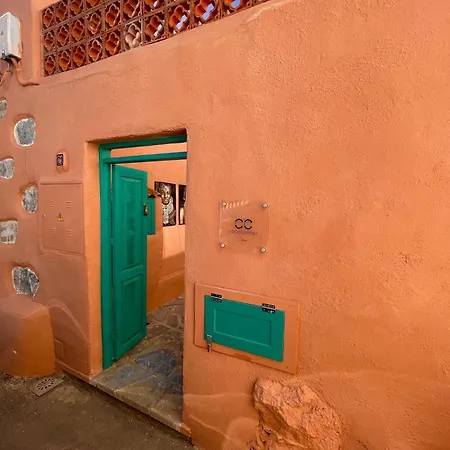 Coocoomos Casa Moroccan Style 빌라 *